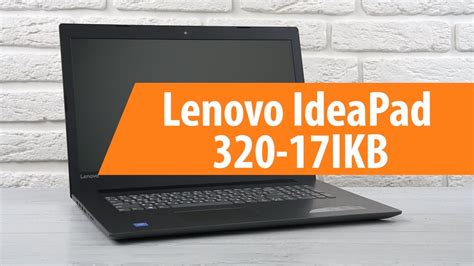lenovo ideapad 320 datenblatt.